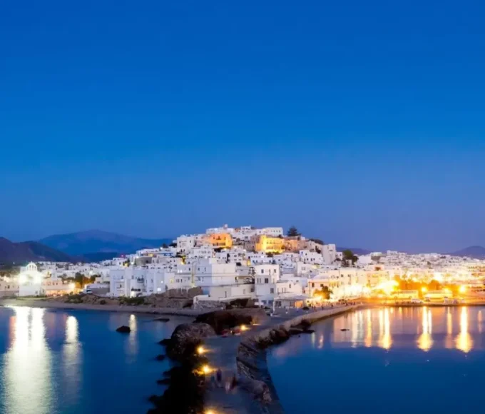 Naxos